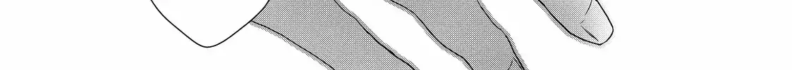 Hana to Kuchizuke - Chapter 37 - Page 57