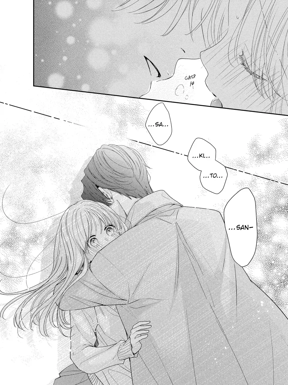 Hana to Kuchizuke - Chapter 37 - Page 64
