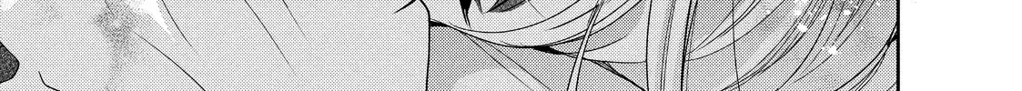 Hana to Kuchizuke - Chapter 37 - Page 67