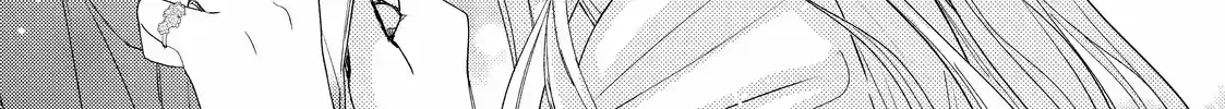 Hana to Kuchizuke - Chapter 37 - Page 75