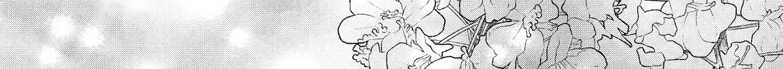 Hana to Kuchizuke - Chapter 37 - Page 77