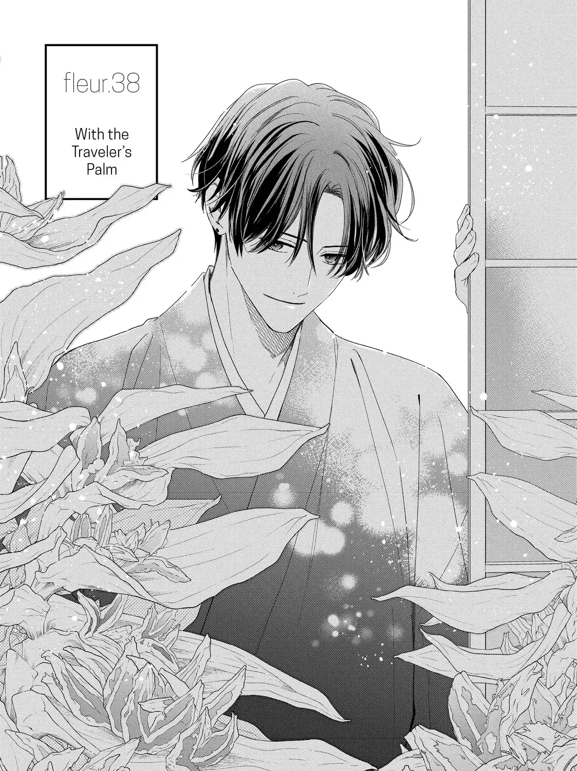 Hana to Kuchizuke - Chapter 38 - Page 1