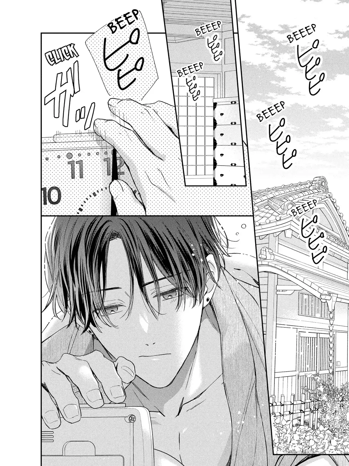 Hana to Kuchizuke - Chapter 38 - Page 3
