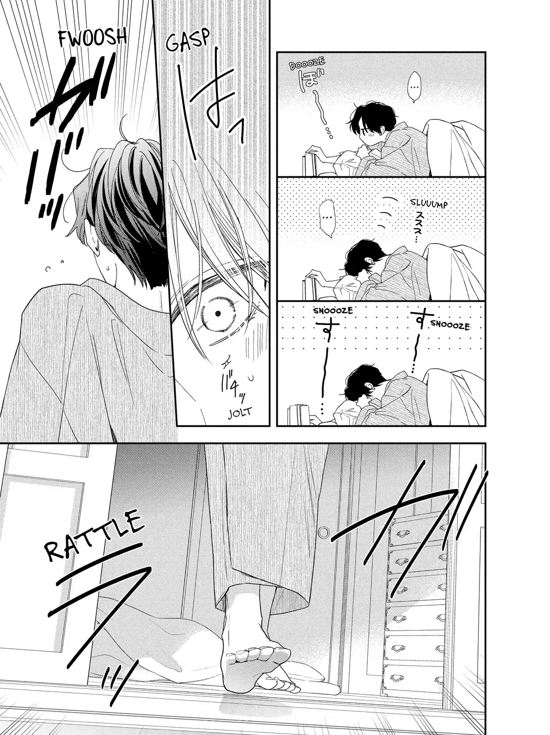 Hana to Kuchizuke - Chapter 38 - Page 5