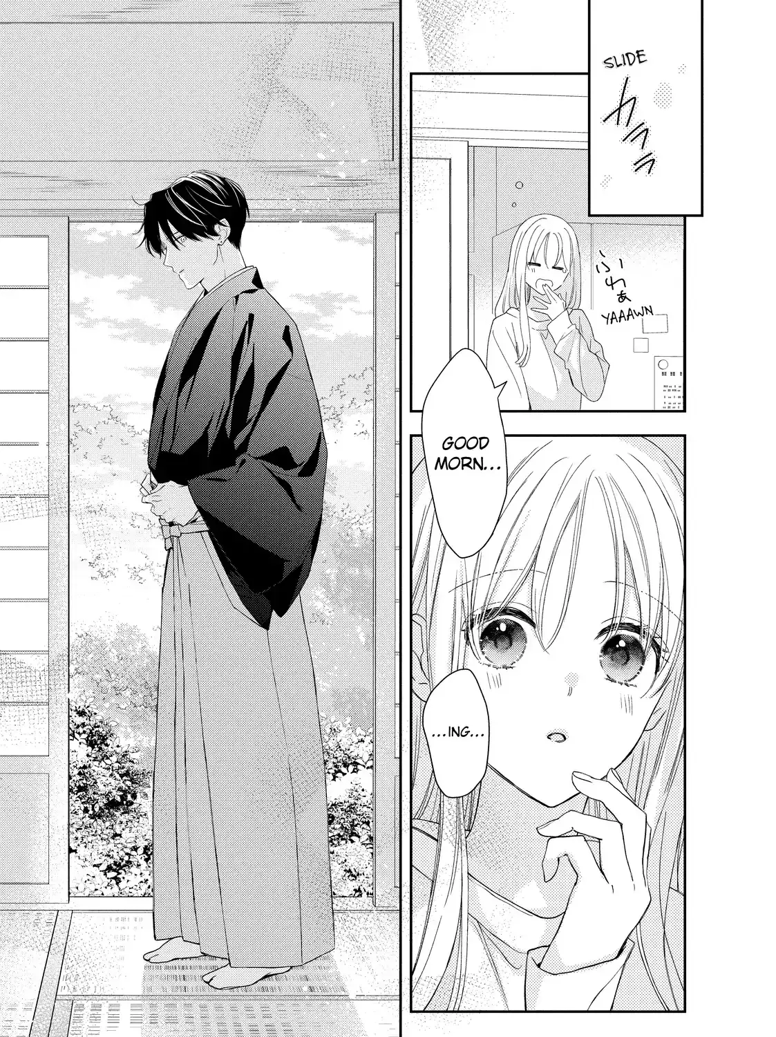 Hana to Kuchizuke - Chapter 38 - Page 9