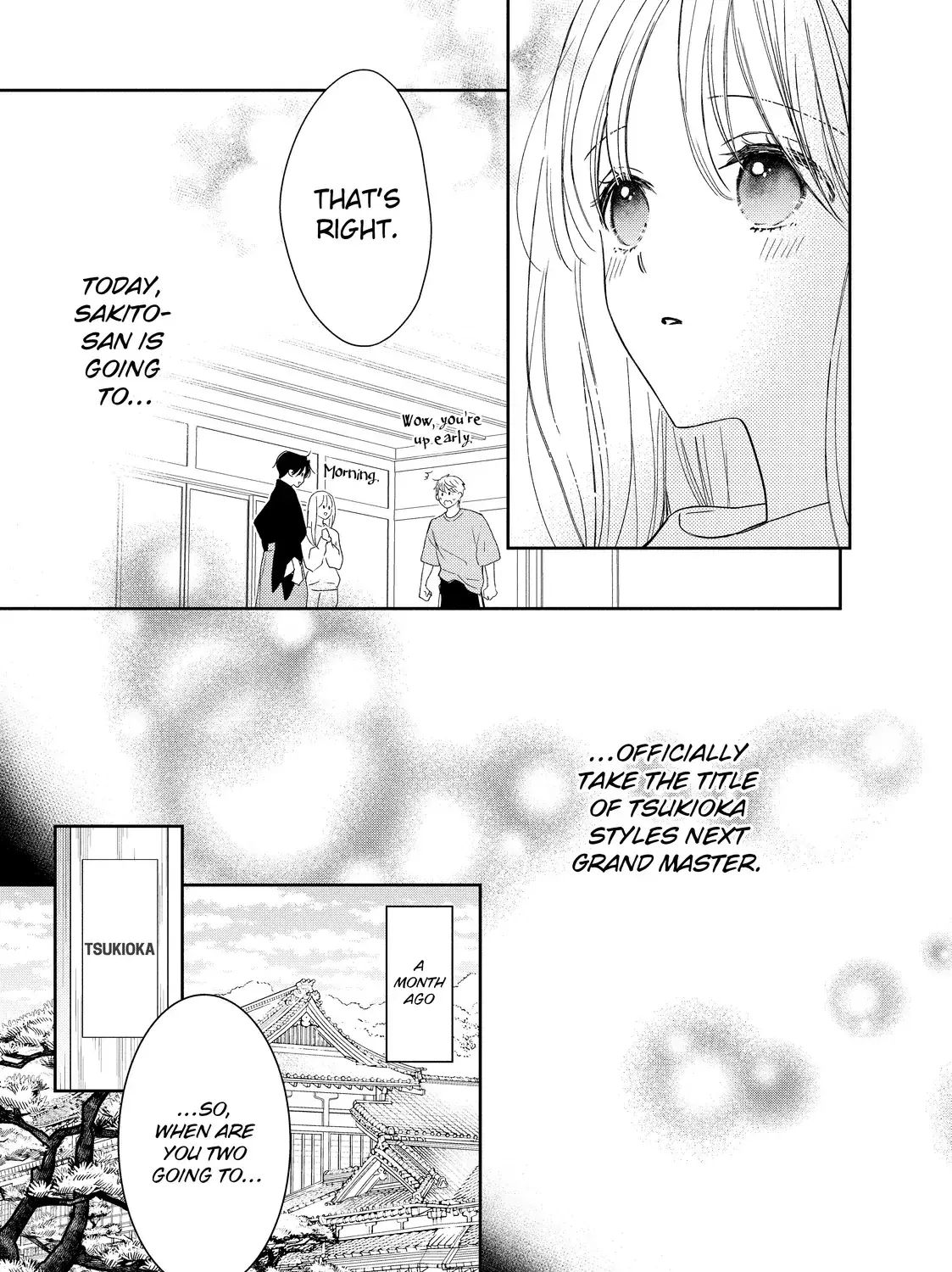 Hana to Kuchizuke - Chapter 38 - Page 13