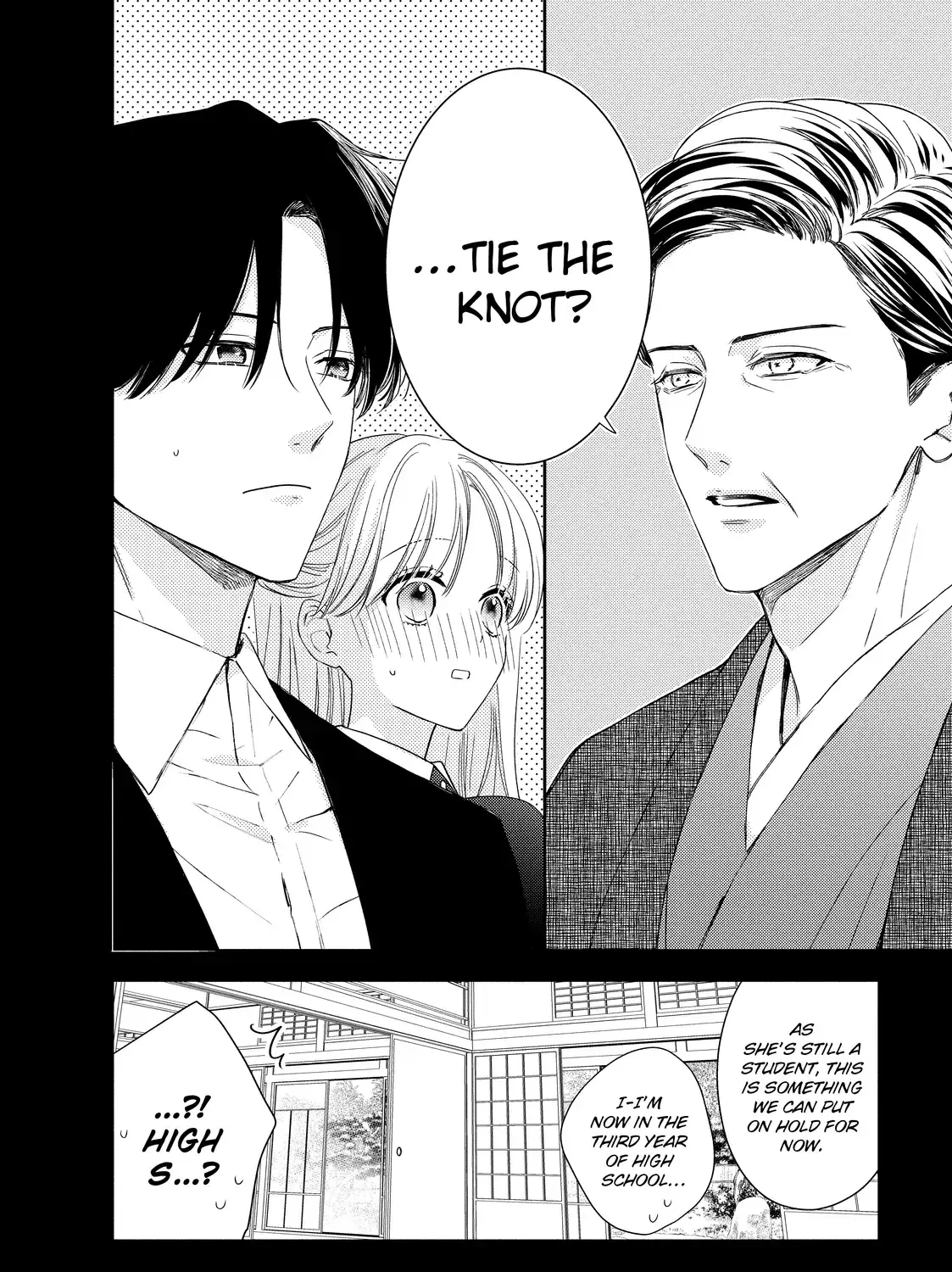Hana to Kuchizuke - Chapter 38 - Page 15