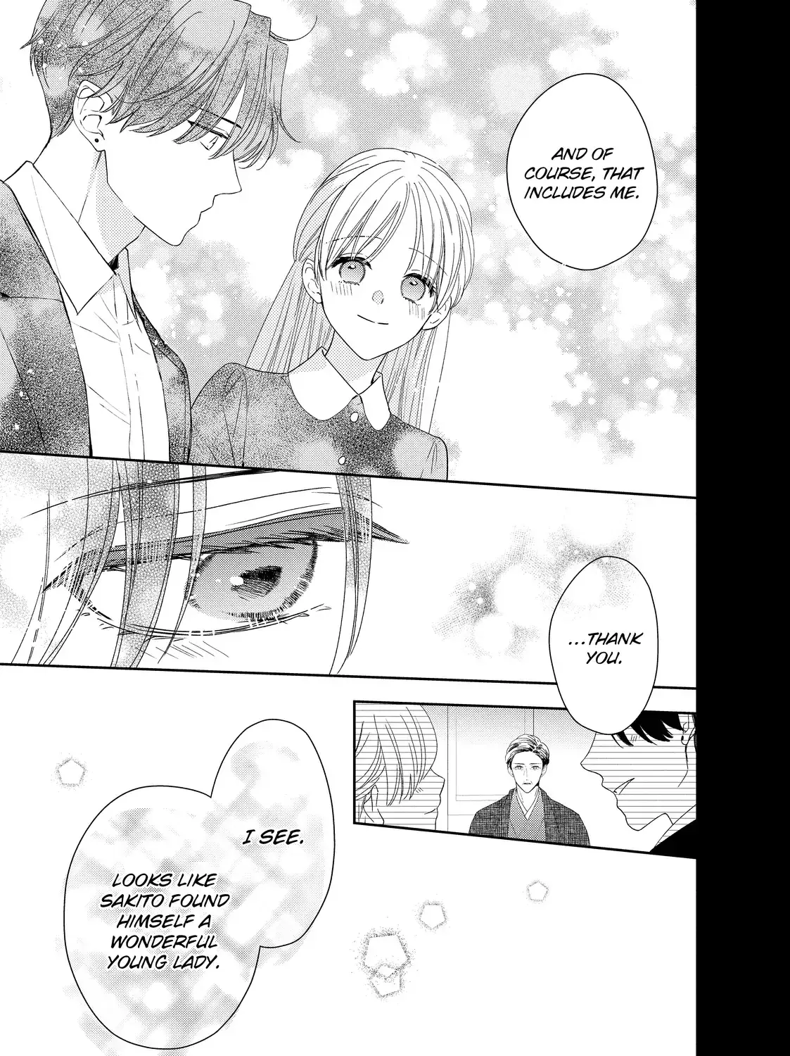 Hana to Kuchizuke - Chapter 38 - Page 21
