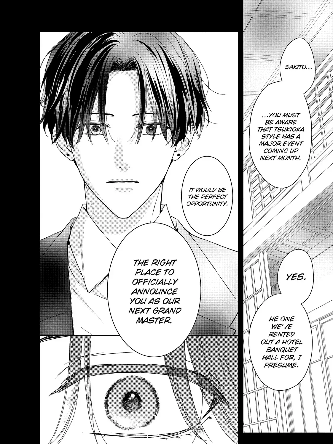Hana to Kuchizuke - Chapter 38 - Page 23