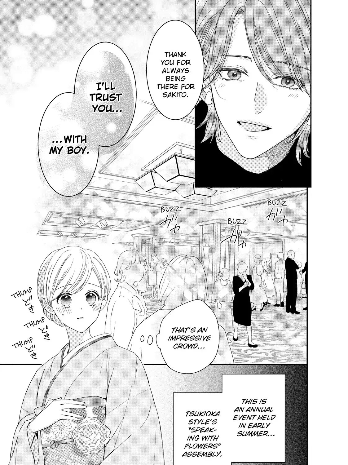 Hana to Kuchizuke - Chapter 38 - Page 29