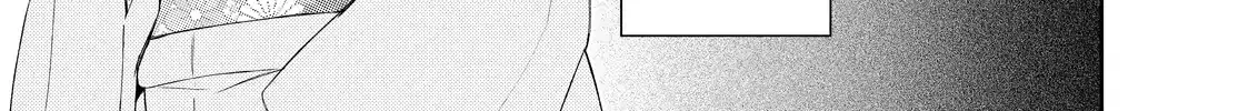 Hana to Kuchizuke - Chapter 38 - Page 30