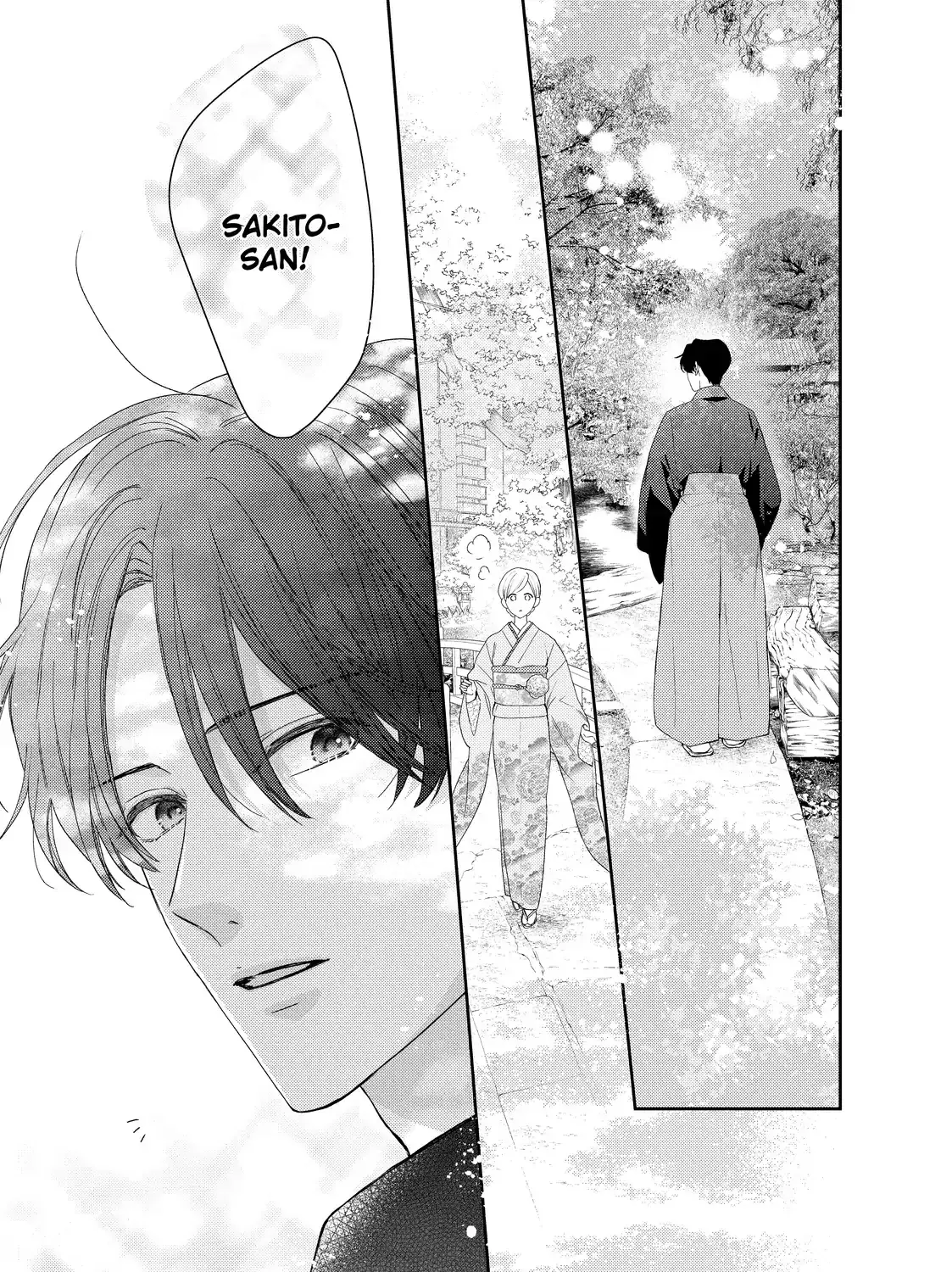 Hana to Kuchizuke - Chapter 38 - Page 37