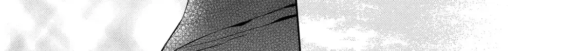 Hana to Kuchizuke - Chapter 38 - Page 38
