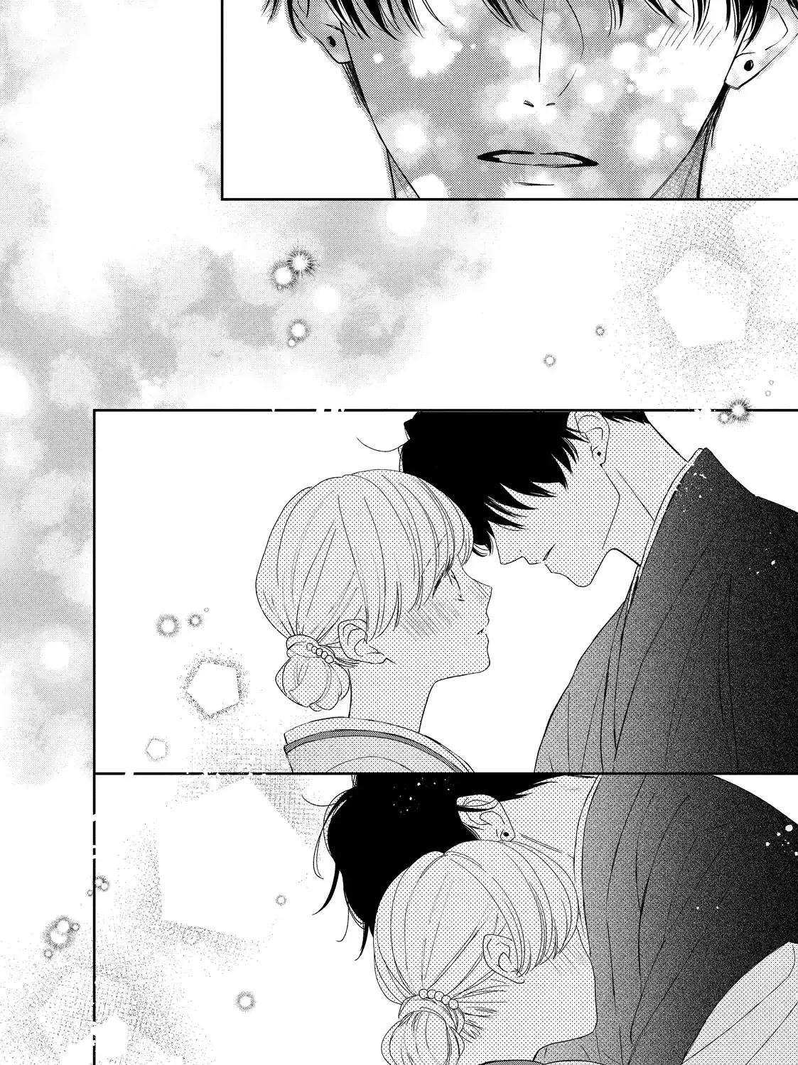 Hana to Kuchizuke - Chapter 38 - Page 43