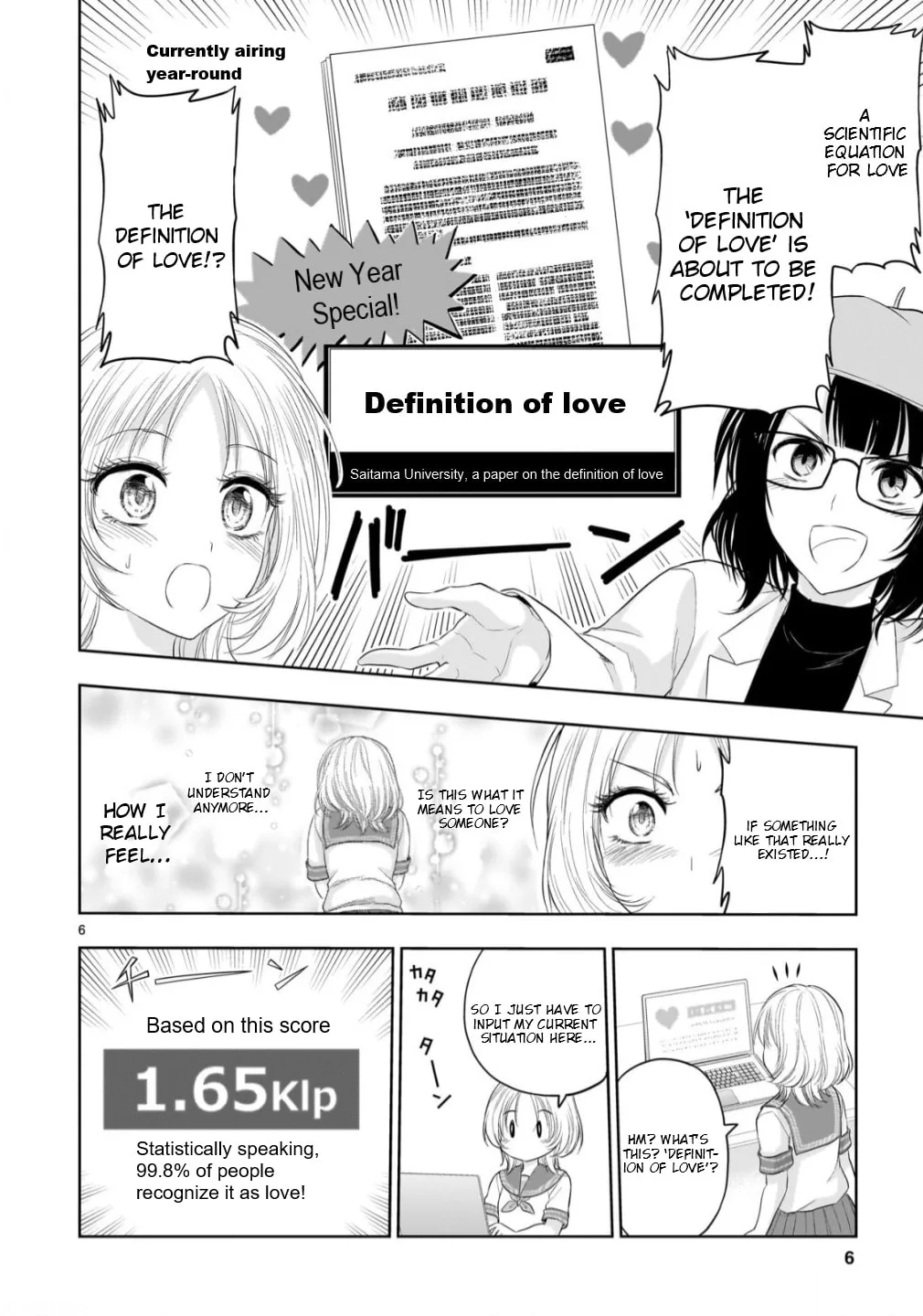 Rikei ga Koi ni Ochita no de Shoumei shitemita - Chapter 105 - Page 6