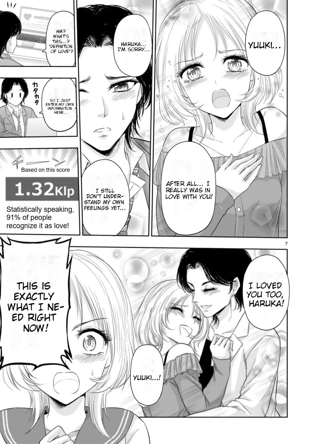 Rikei ga Koi ni Ochita no de Shoumei shitemita - Chapter 105 - Page 7