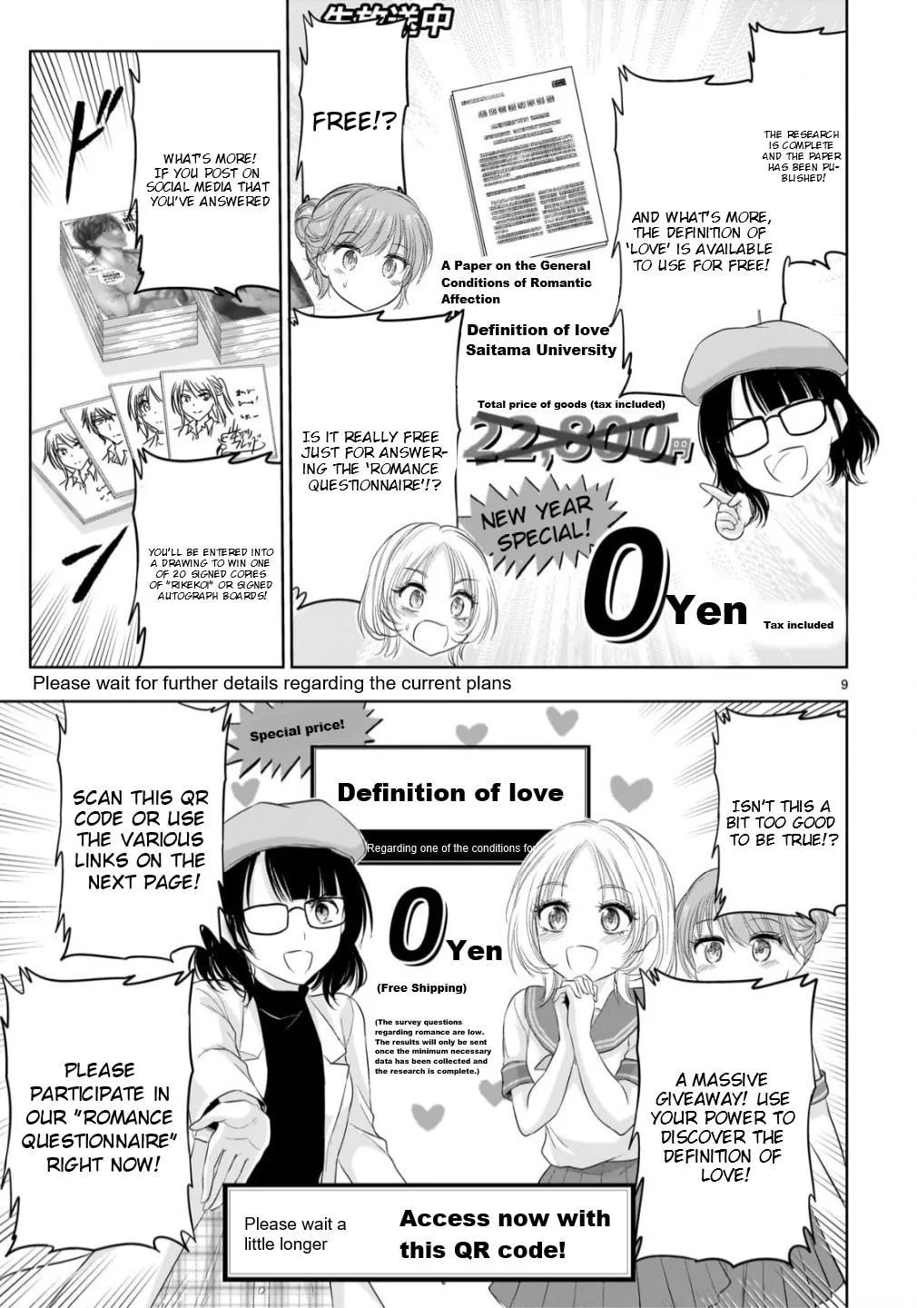Rikei ga Koi ni Ochita no de Shoumei shitemita - Chapter 105 - Page 8