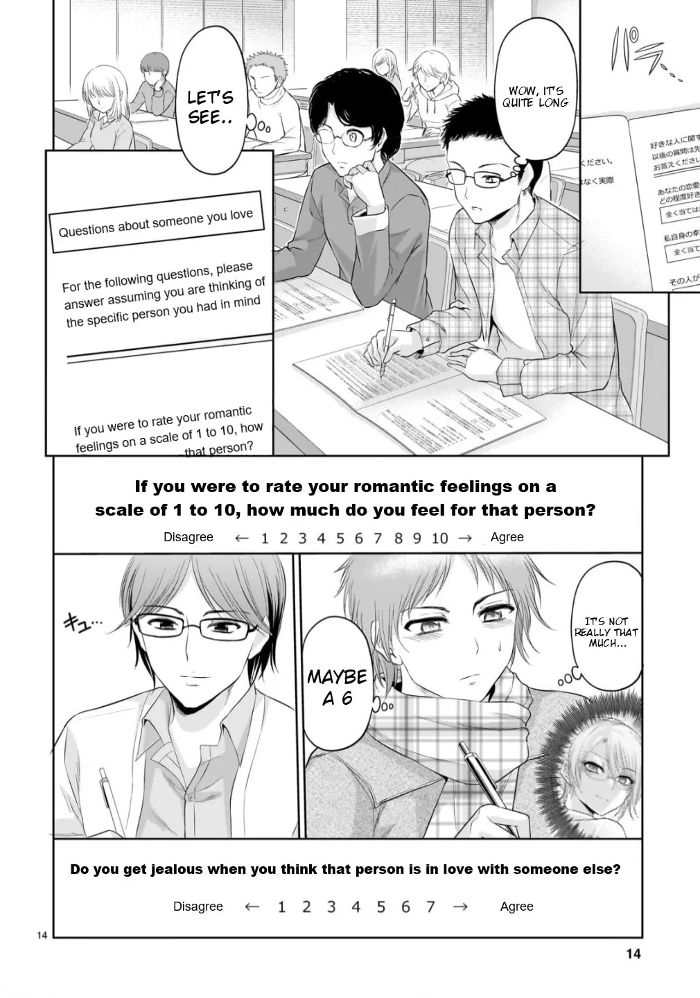 Rikei ga Koi ni Ochita no de Shoumei shitemita - Chapter 105 - Page 12