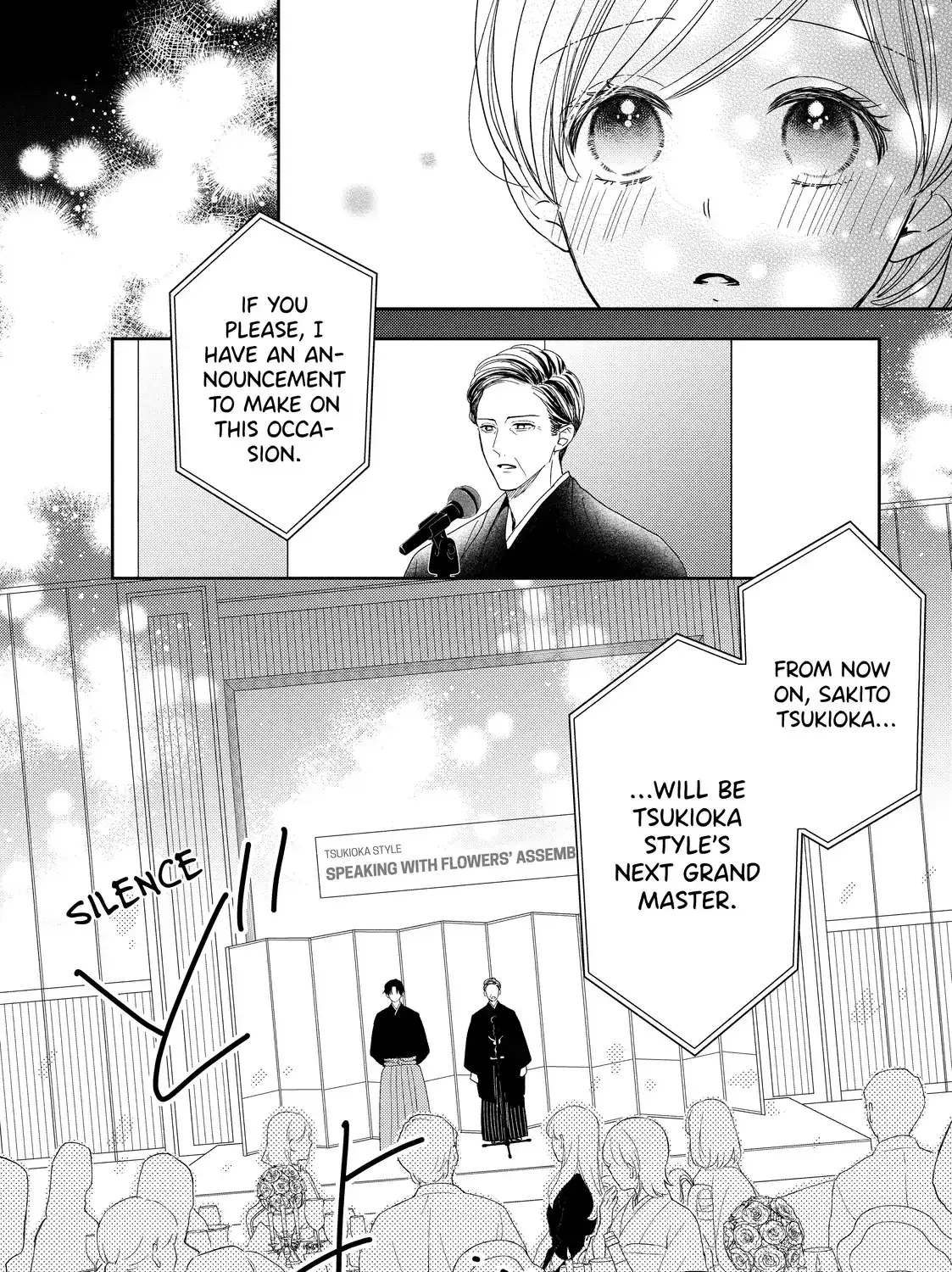 Hana to Kuchizuke - Chapter 38 - Page 60