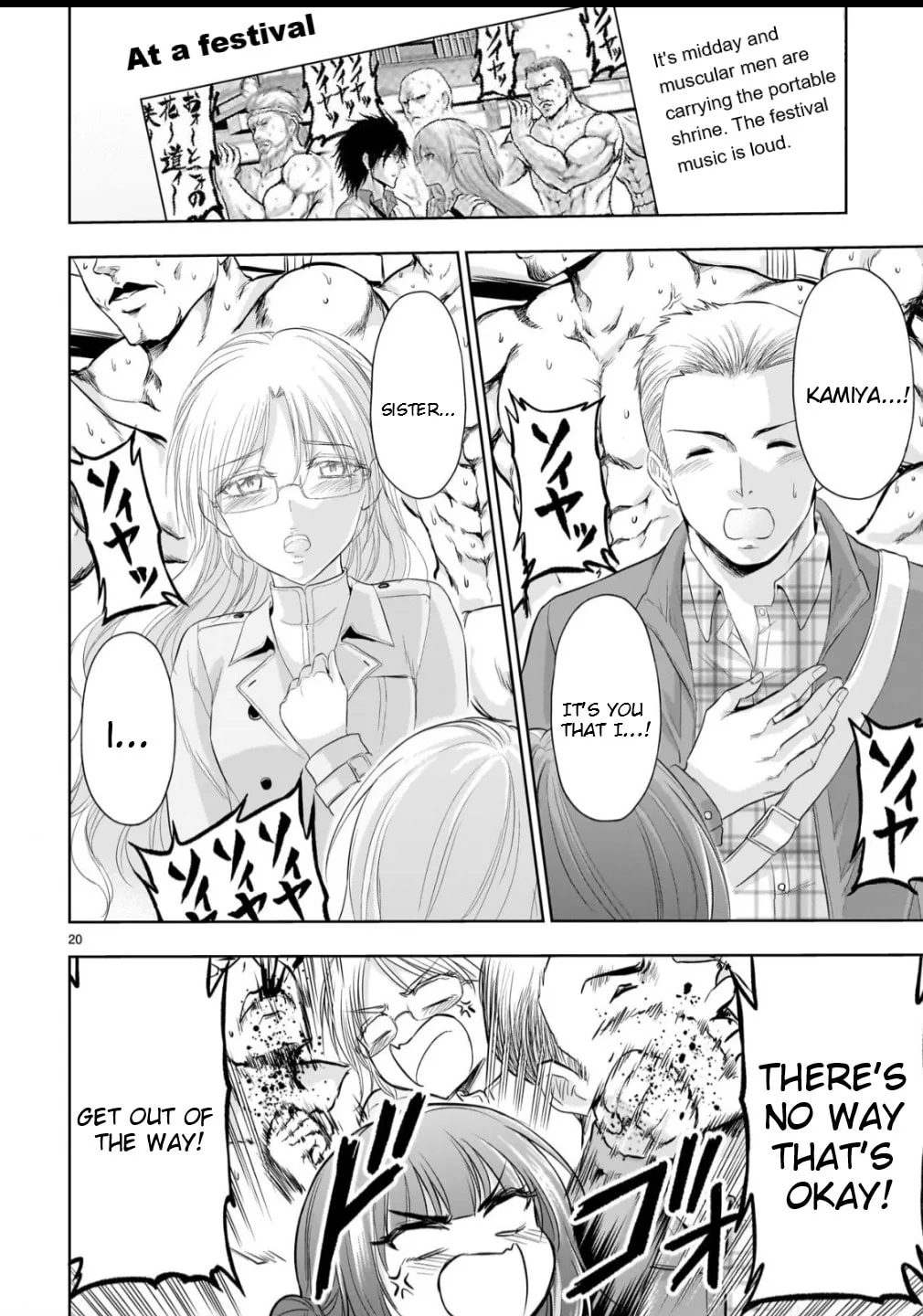 Rikei ga Koi ni Ochita no de Shoumei shitemita - Chapter 105 - Page 18