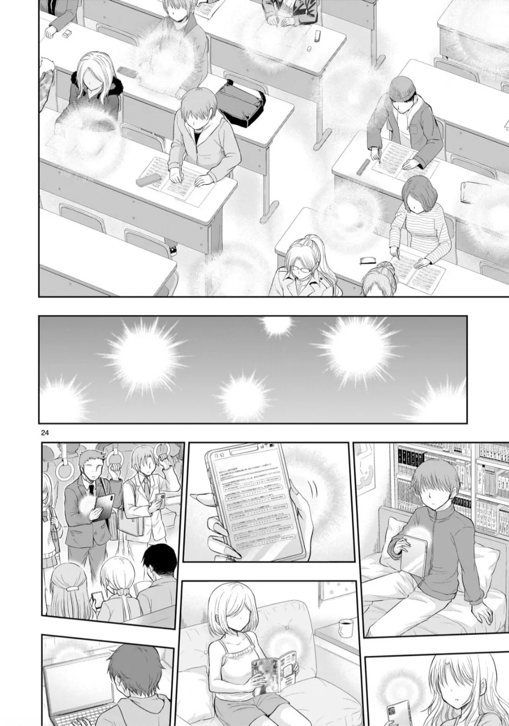 Rikei ga Koi ni Ochita no de Shoumei shitemita - Chapter 105 - Page 21