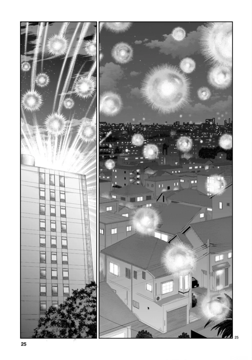 Rikei ga Koi ni Ochita no de Shoumei shitemita - Chapter 105 - Page 22