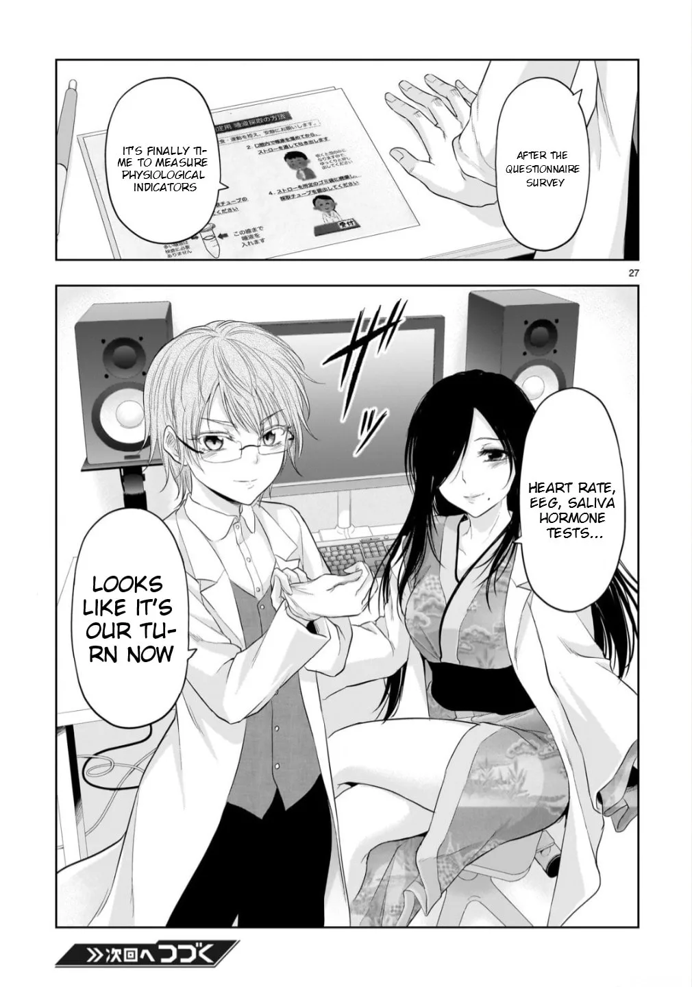 Rikei ga Koi ni Ochita no de Shoumei shitemita - Chapter 105 - Page 24