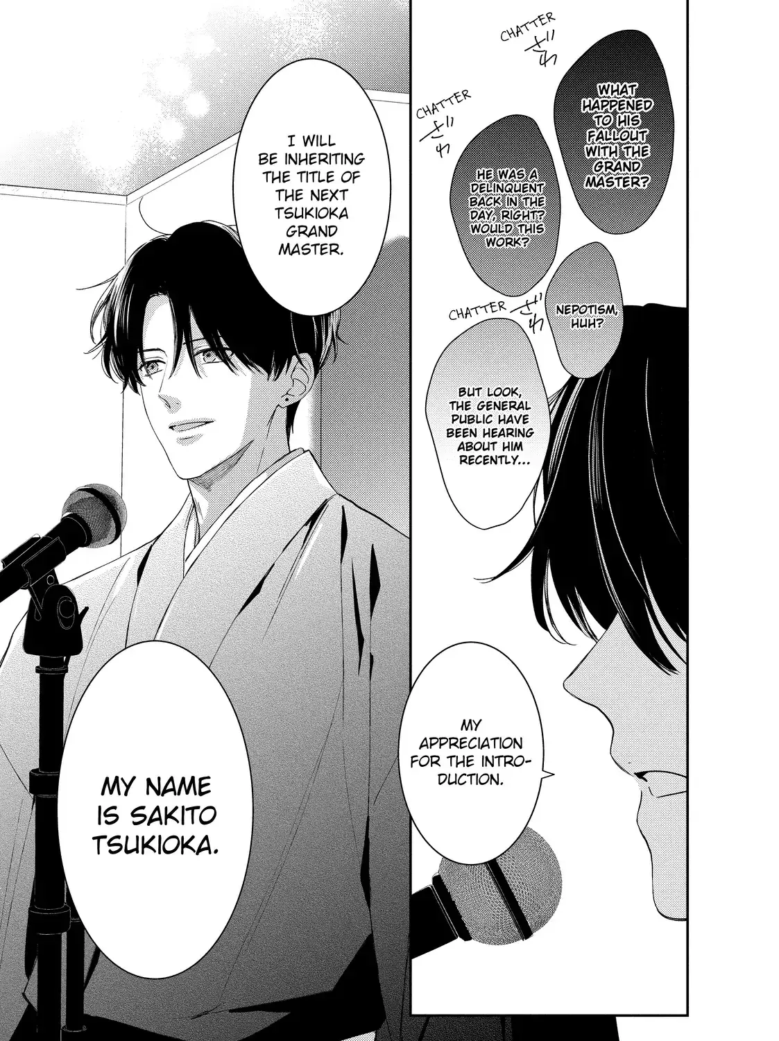Hana to Kuchizuke - Chapter 38 - Page 62
