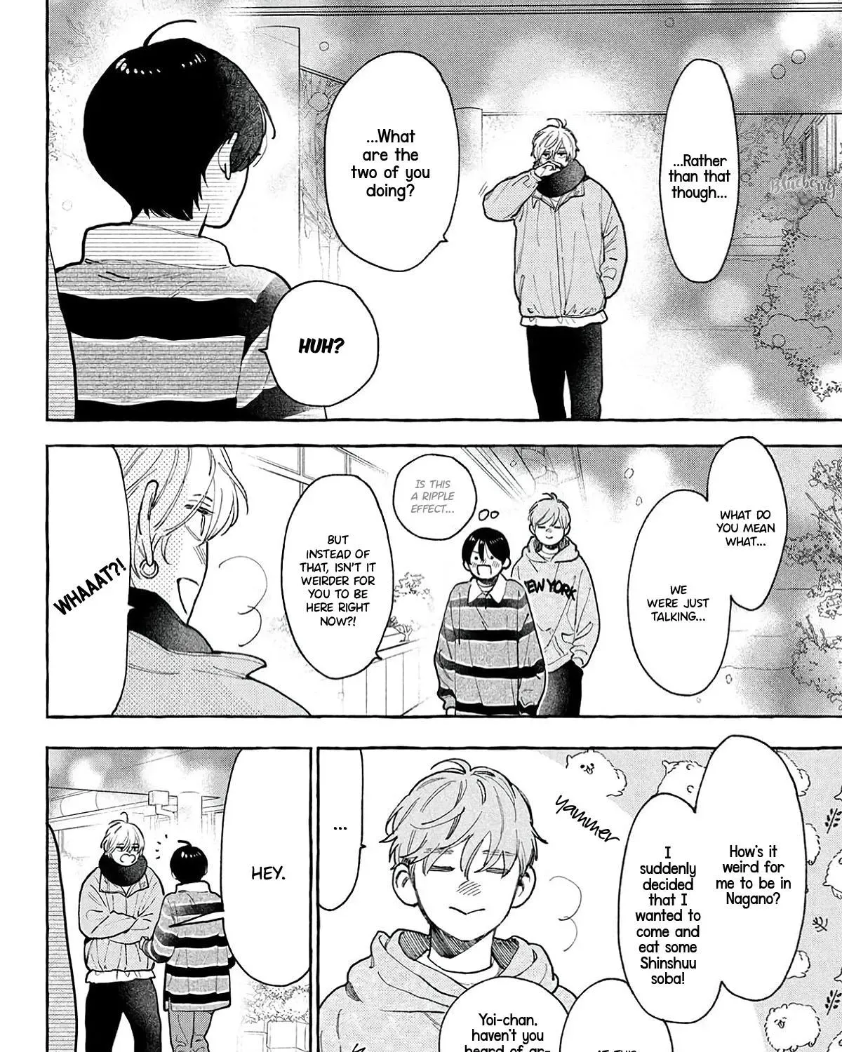 Uruwashi no Yoi no Tsuki - Chapter 42 - Page 11