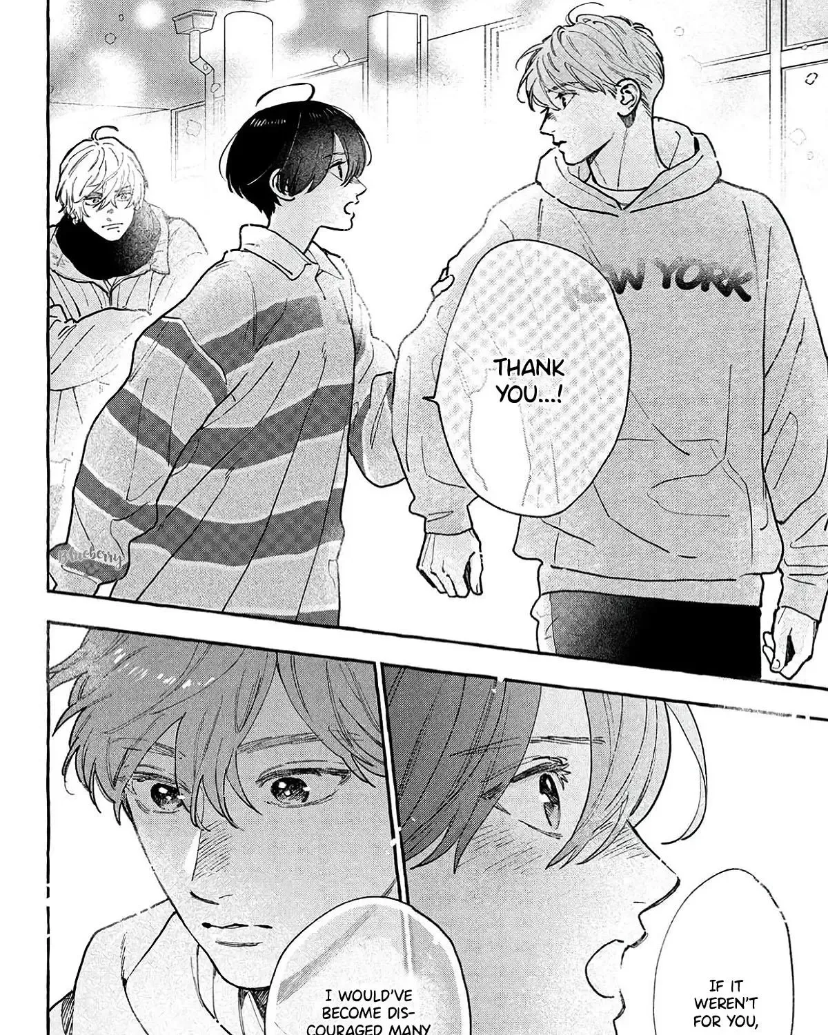 Uruwashi no Yoi no Tsuki - Chapter 42 - Page 15