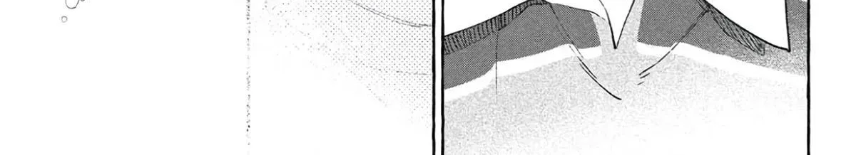 Uruwashi no Yoi no Tsuki - Chapter 42 - Page 18