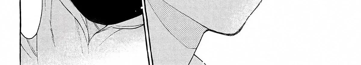 Uruwashi no Yoi no Tsuki - Chapter 42 - Page 20