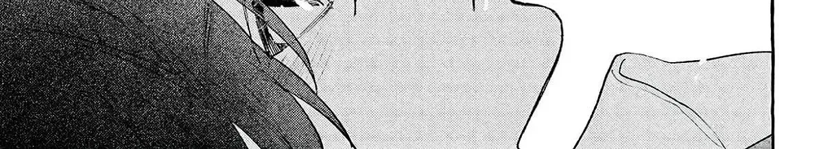 Uruwashi no Yoi no Tsuki - Chapter 42 - Page 70
