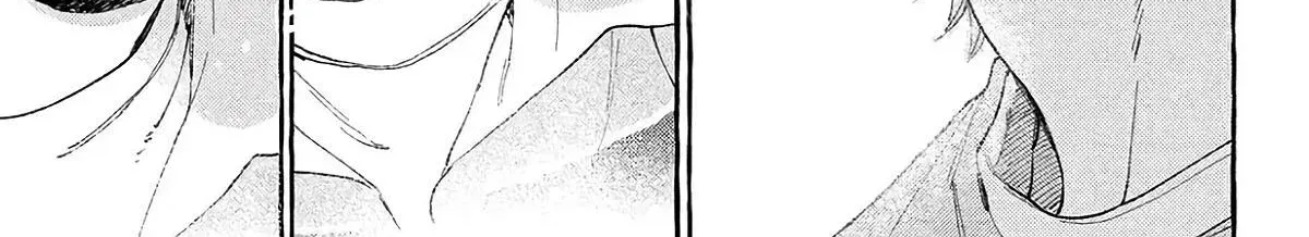 Uruwashi no Yoi no Tsuki - Chapter 42 - Page 82