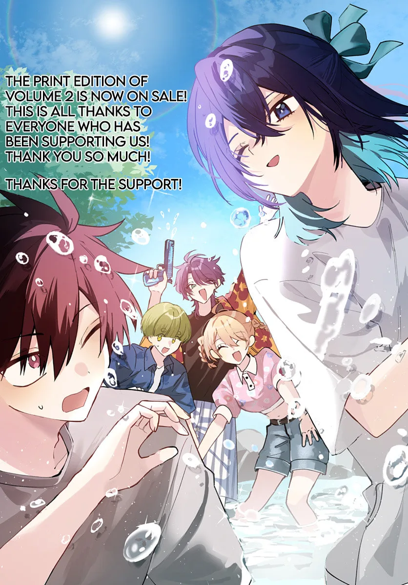 Osoraku Kanojo wa Ore no Aniki wo Neratteru - Chapter 29.5 - Page 3
