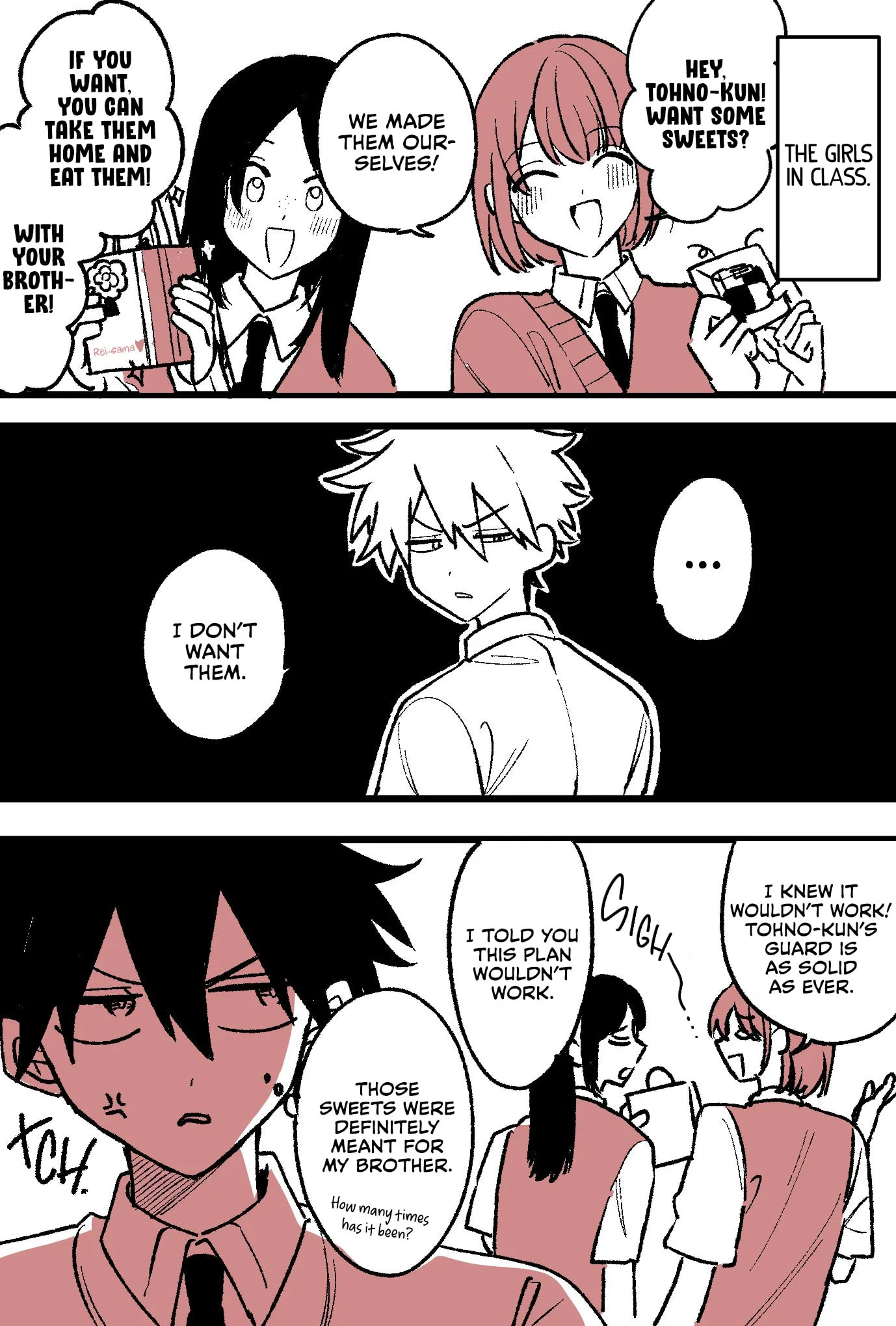 Osoraku Kanojo wa Ore no Aniki wo Neratteru - Chapter 29.5 - Page 4