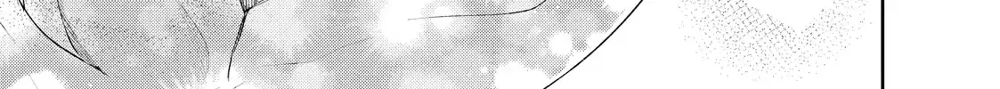 Hana to Kuchizuke - Chapter 38 - Page 71