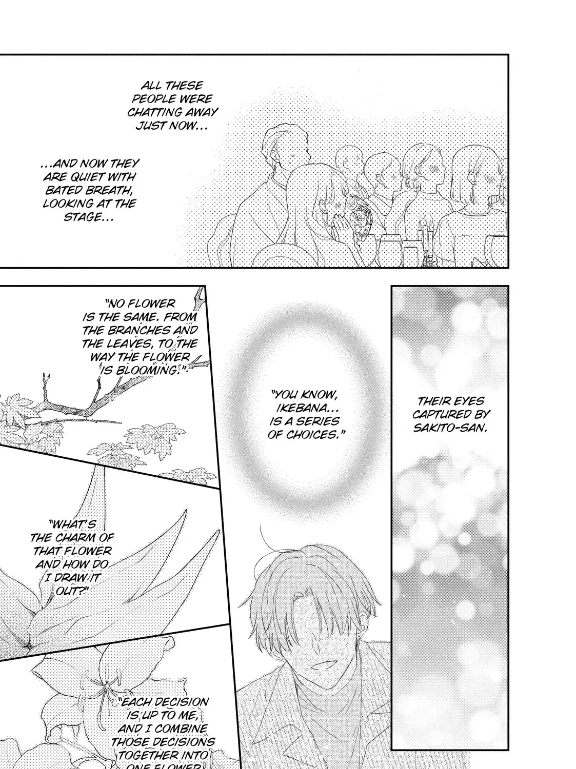 Hana to Kuchizuke - Chapter 38 - Page 74
