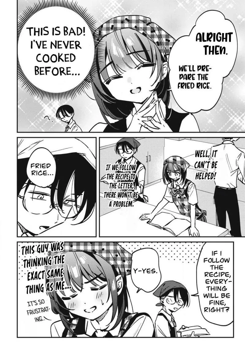 Hochiya-san is a Handful - Chapter 23 - Page 4