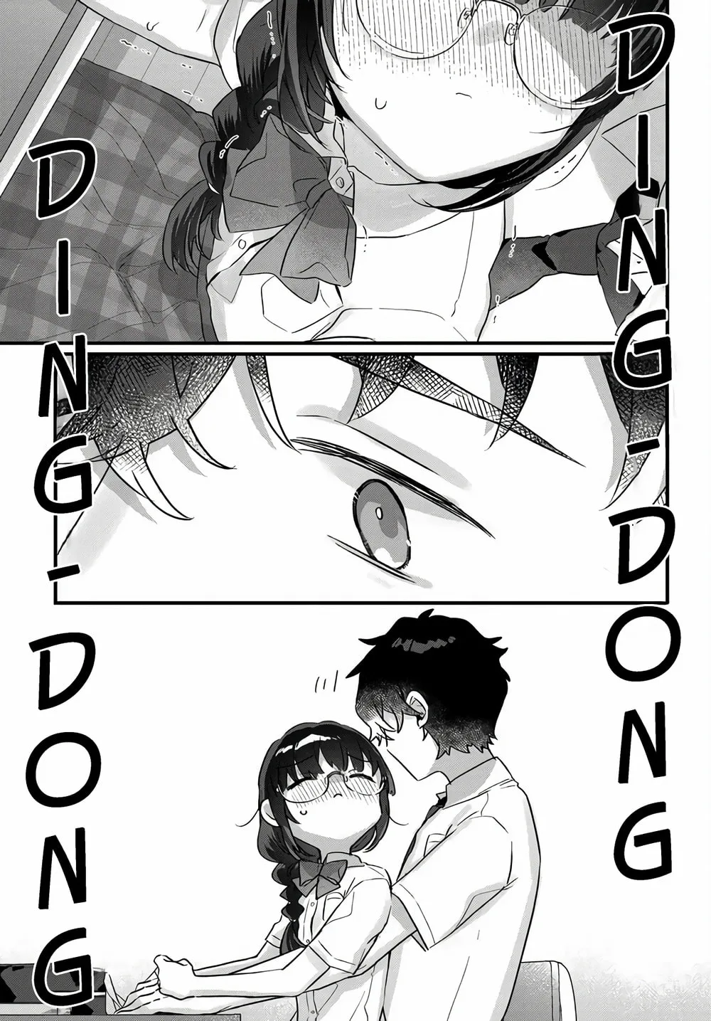 After I Let The Small And Cute Intellectual Senior Of The Literature Club Sit On My Lap, She Started Sitting There Every Day - Chapter 3.2 - Page 5