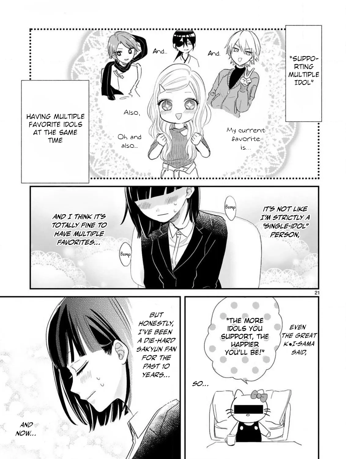 My Idol Came to My House! - Chapter 13 - Page 1