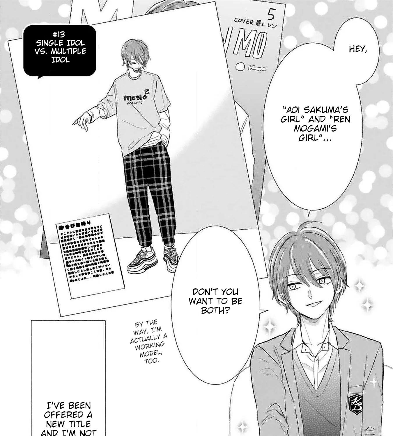 My Idol Came to My House! - Chapter 13 - Page 3