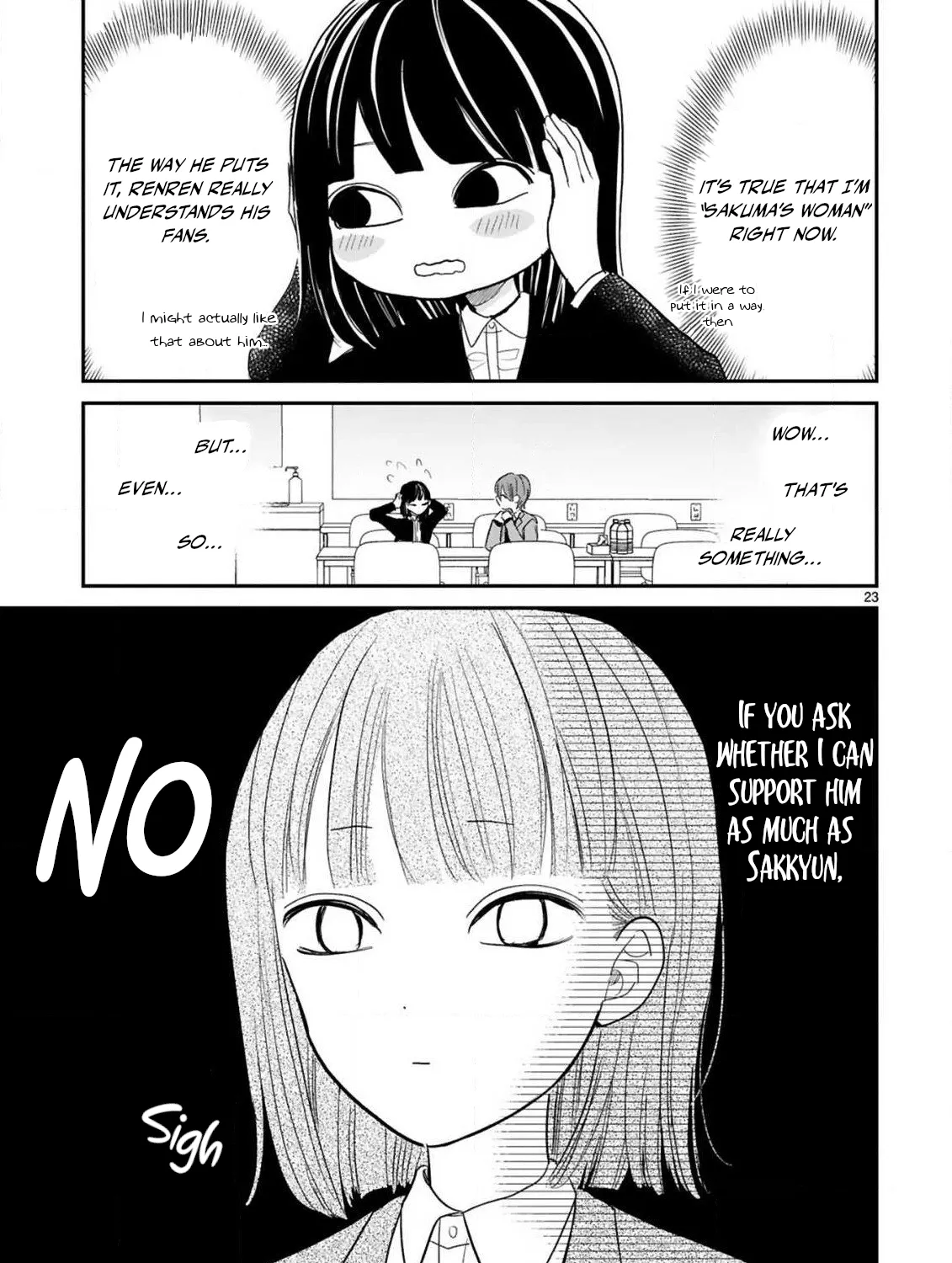My Idol Came to My House! - Chapter 13 - Page 5