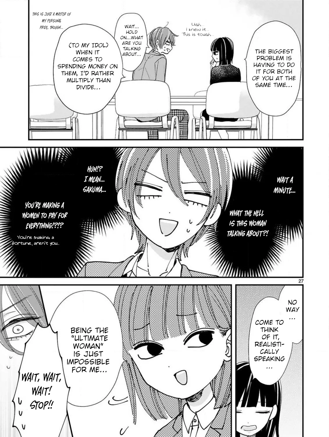 My Idol Came to My House! - Chapter 13 - Page 13