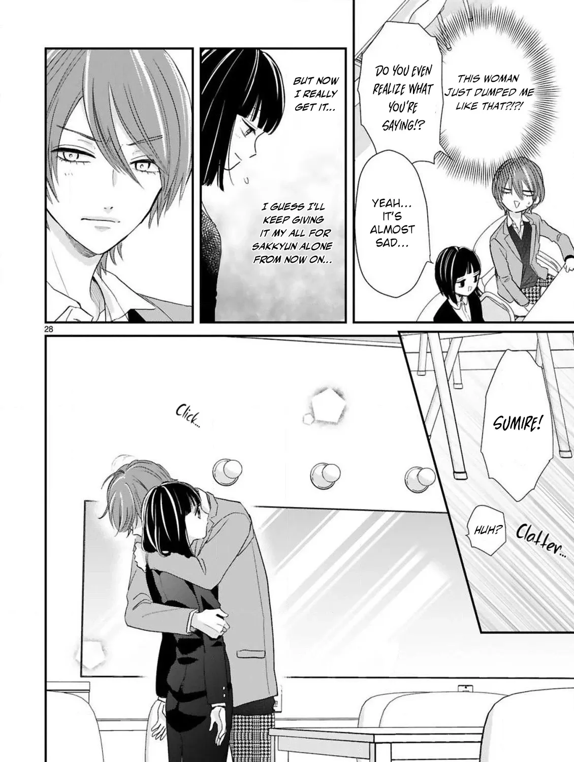 My Idol Came to My House! - Chapter 13 - Page 15