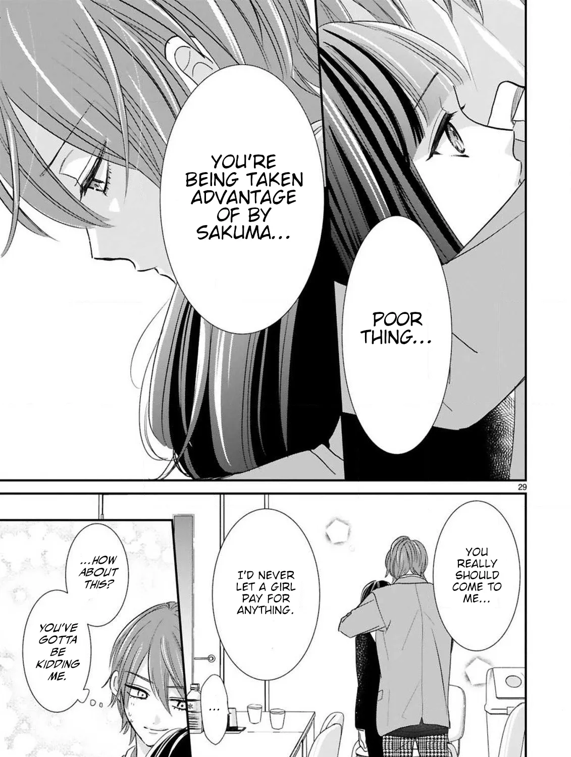 My Idol Came to My House! - Chapter 13 - Page 17