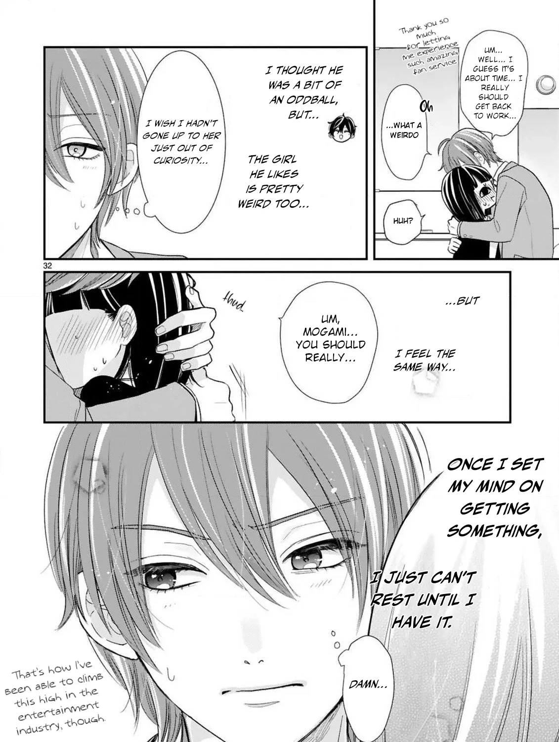 My Idol Came to My House! - Chapter 13 - Page 23
