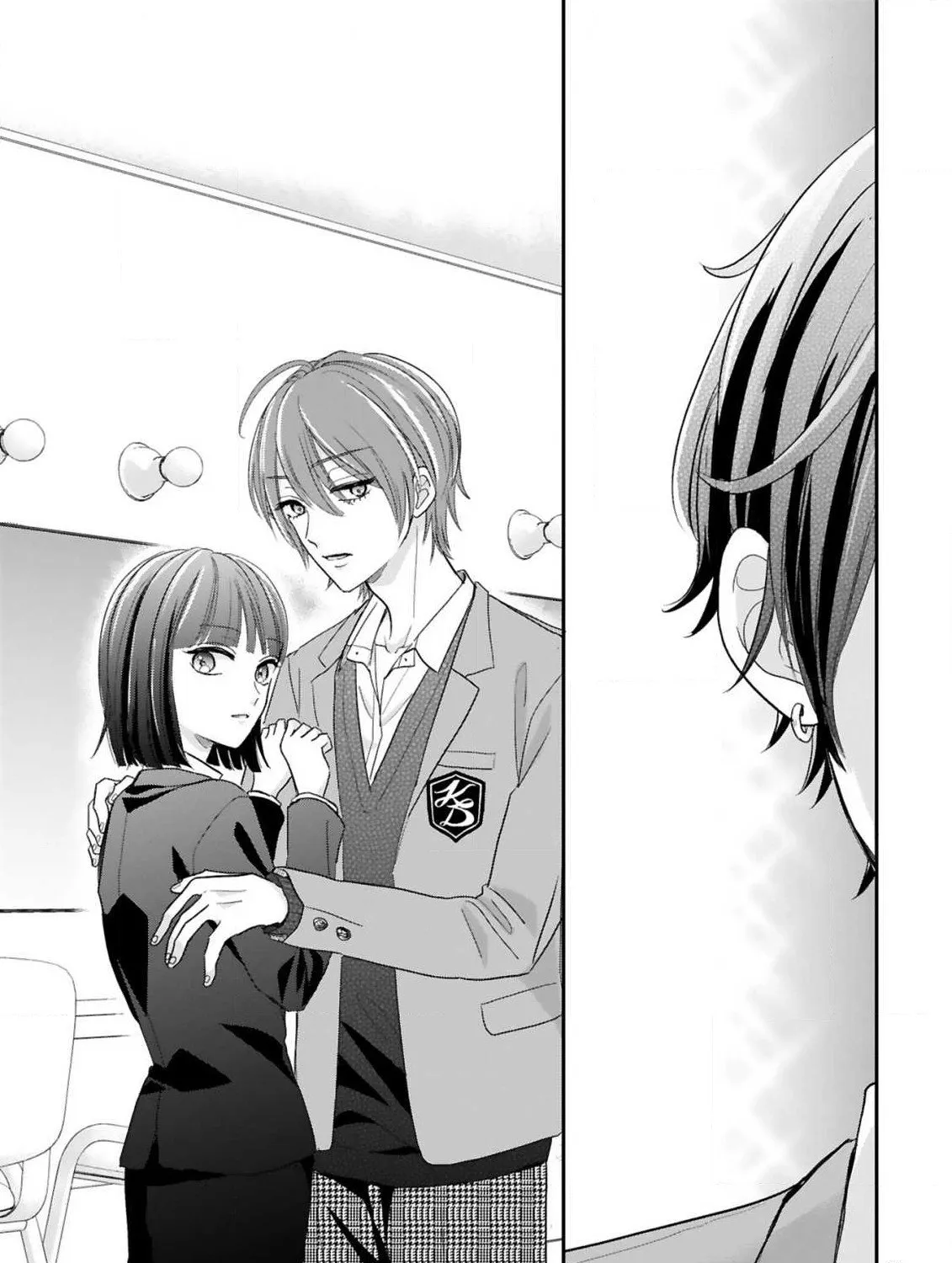My Idol Came to My House! - Chapter 13 - Page 29