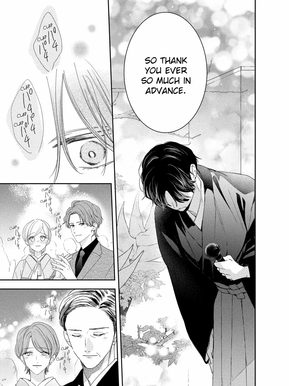 Hana to Kuchizuke - Chapter 38 - Page 83