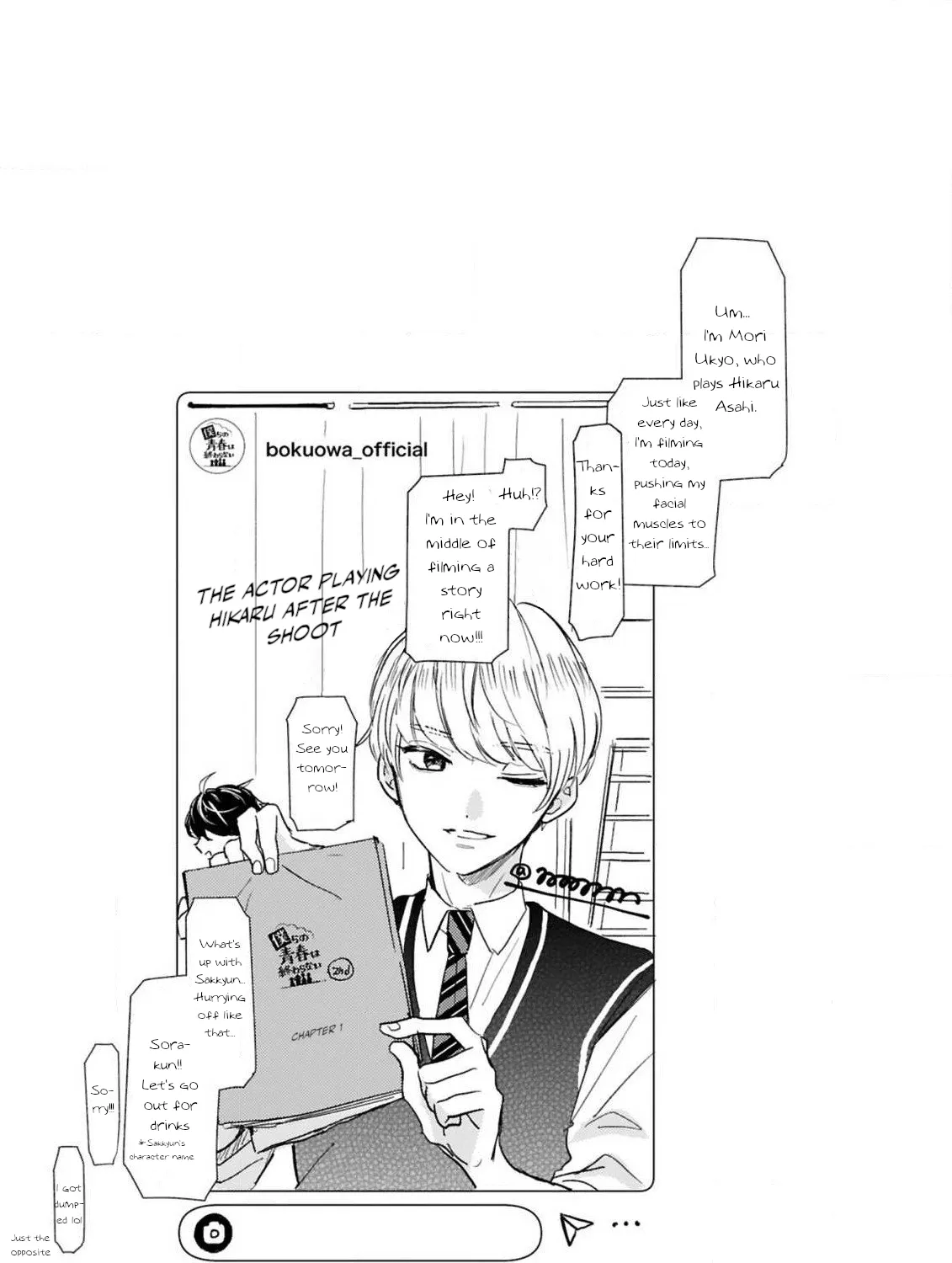 My Idol Came to My House! - Chapter 13 - Page 37